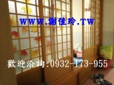 售桃園市中壢區正新生路-透天店面店面2,880萬