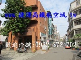 售桃園市平鎮區文化國小-別墅別墅2,800萬